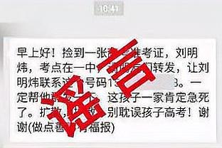 必威网页登录截图2